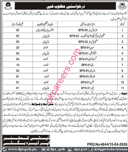 Screenshot 2026-04-16 5.19.31 PM